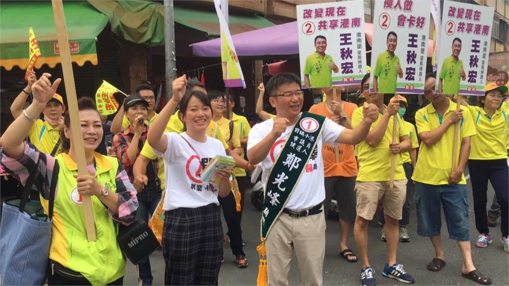 女兒考進高醫大變學妹 高市議員鄭光峰盼學成服務偏鄉