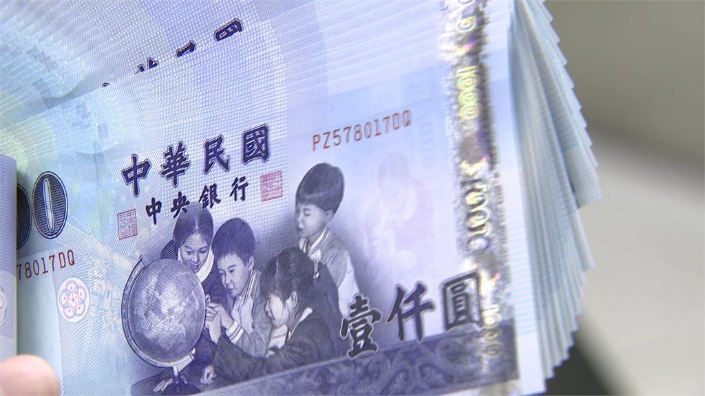 過年領紅包!爸媽幫你存不管用了? 專家曝定存vs.投資差異