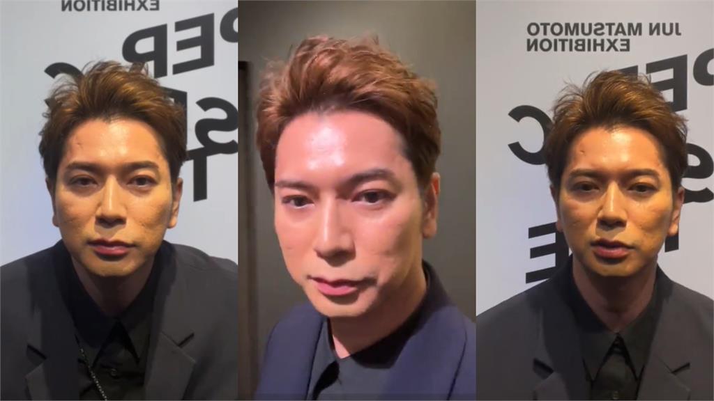 松本潤直播「忘開柔焦濾鏡」！意外曝光「40歲真實膚況」95萬粉嚇傻：累壞了