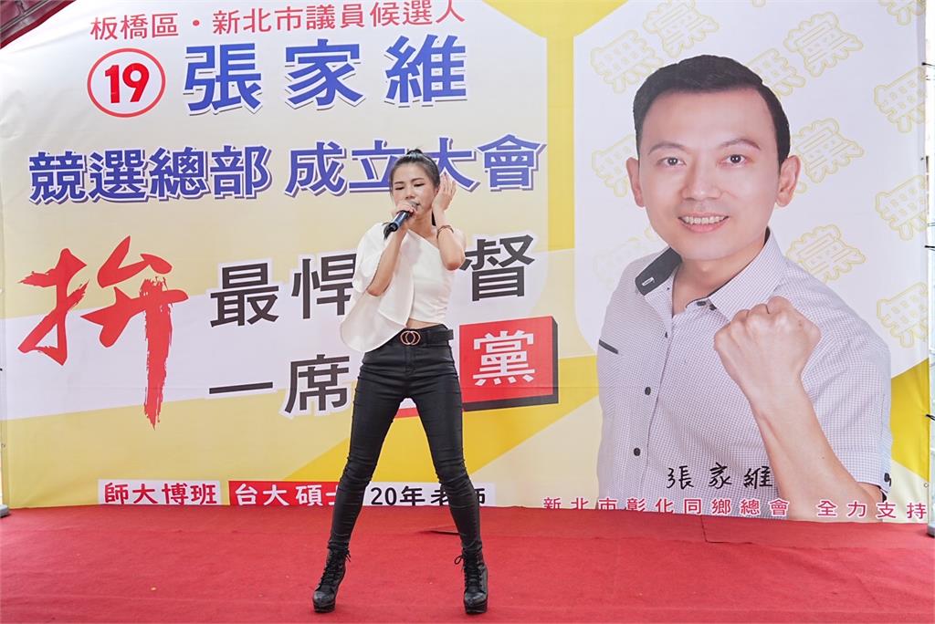 民視《台灣那麼旺》蔡宜君「獻出第一次」!競總驚喜嗨唱秒變見面會