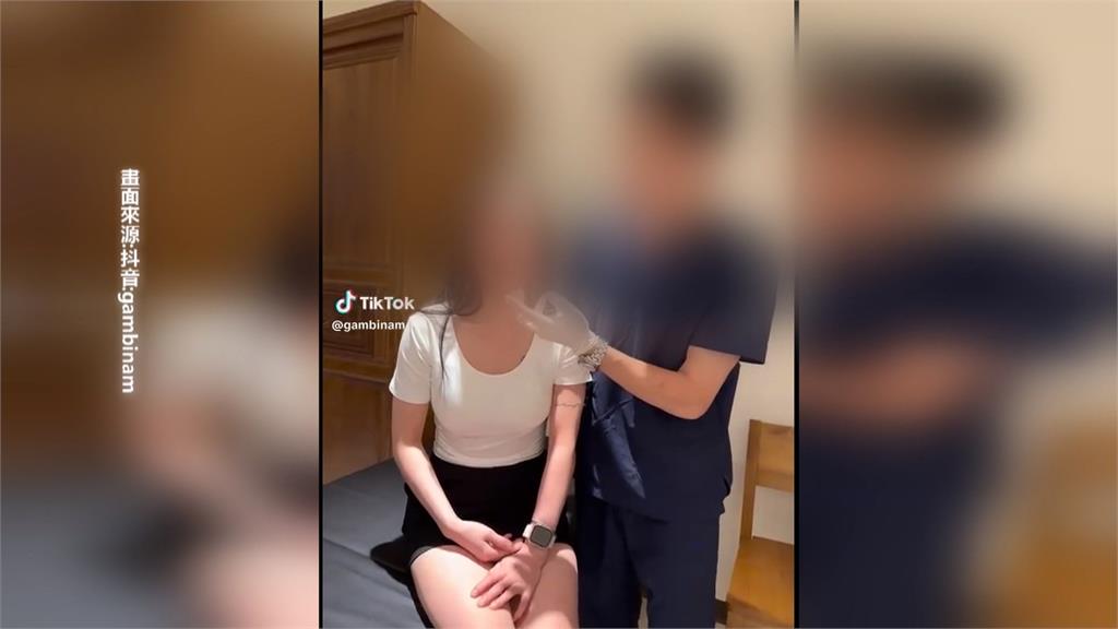 驚！　越籍人士組非法醫美集團　當黑醫「車上隆鼻、割包皮」超無良