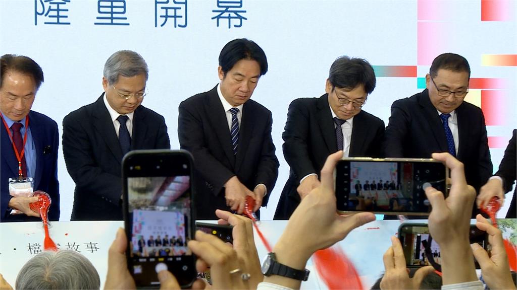 全台首座國家檔案館11/22正式開館　賴清德：盼在真相基礎上團結前行