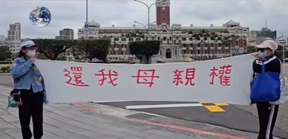 中配恩綺誤導言論翻盤引熱議!從武統支持到指控「台灣綠色恐怖」