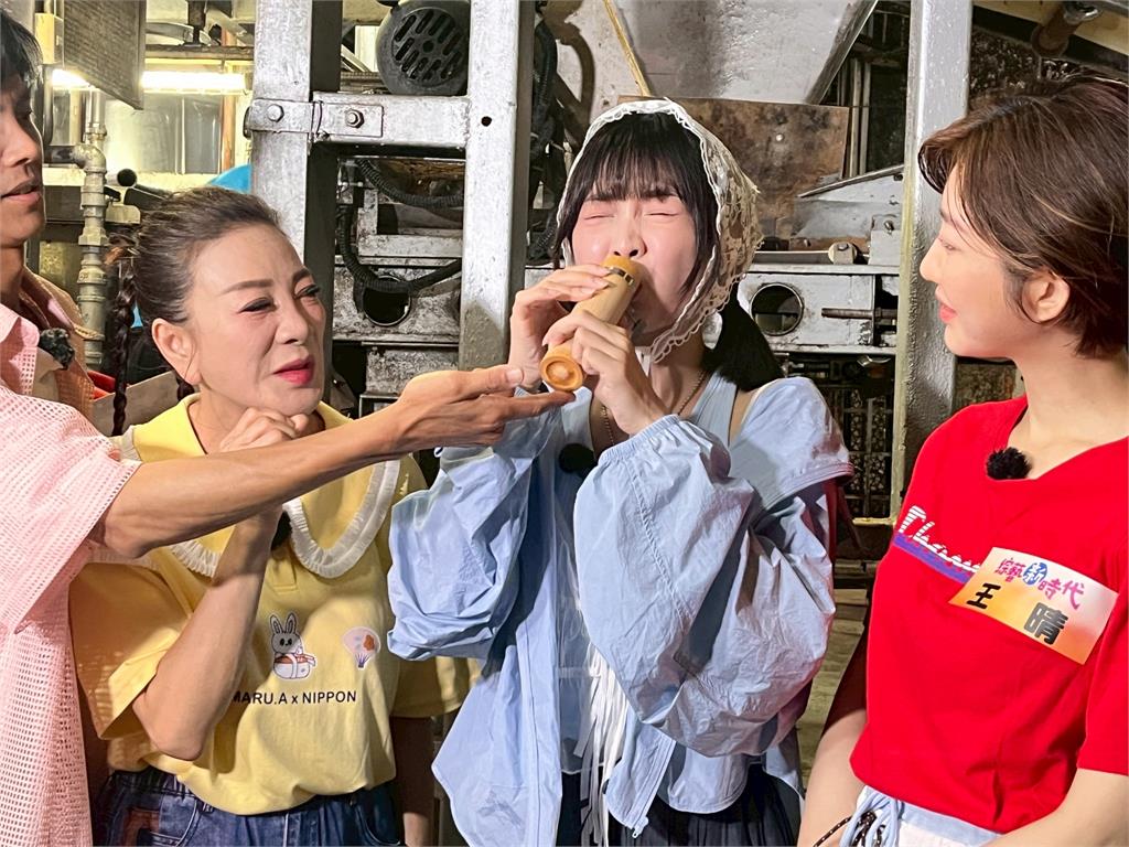 《綜藝新時代》籃籃品嘗二鍋頭讚嘆像是被親嘴唇的觸感!阿翔直球發問「對象是誰」