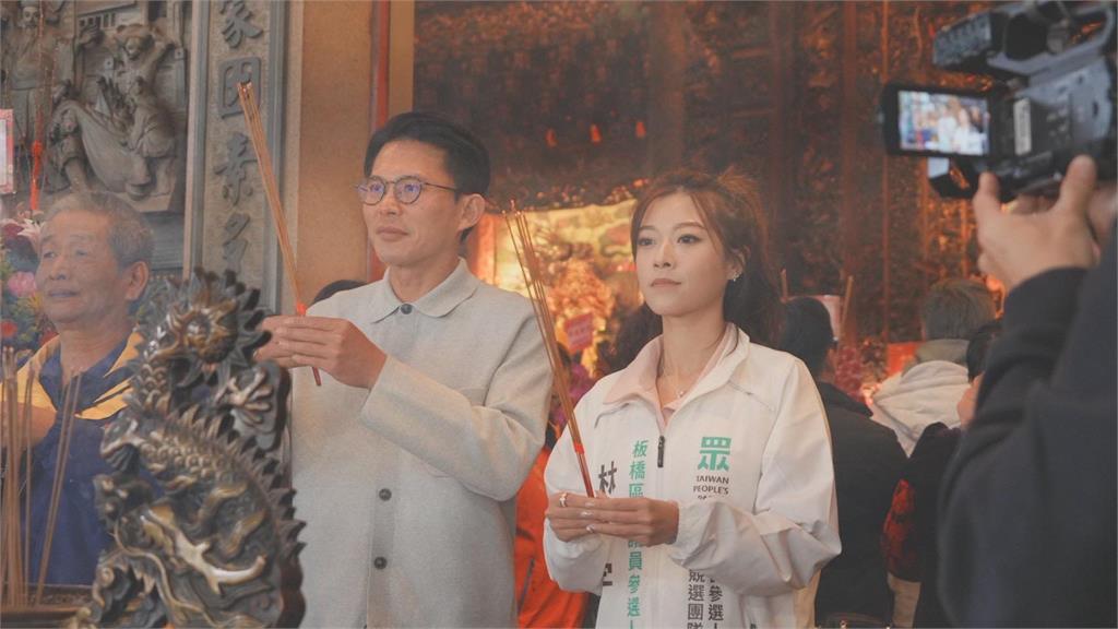 遭影射與黃國昌「有不正當男女關係」！林子宇怒喊告：對他們及家人感到抱歉