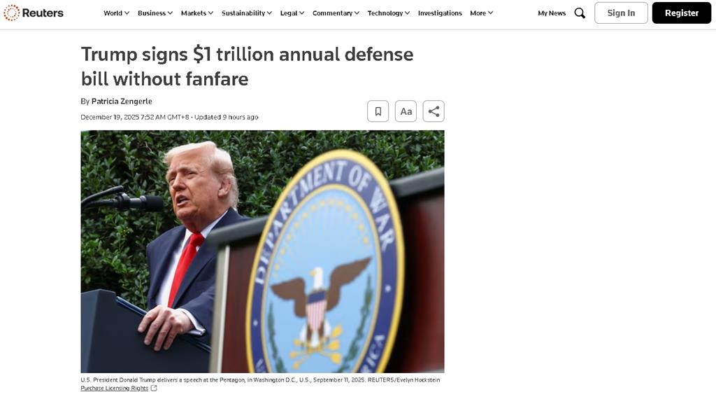 川普簽署2026國防授權法　關切美台建立無人系統計畫