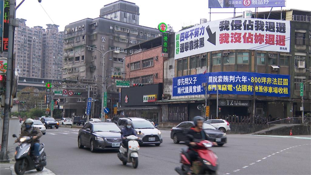 廖先翔曾嗆「我侵佔我退選」　父竊佔國土一審判8個月
