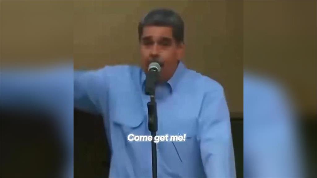 中天主播「馬德」遭羈押！昔嗆「來抓我啊」成預言家　網驚還有1翻車前例：話不能亂講