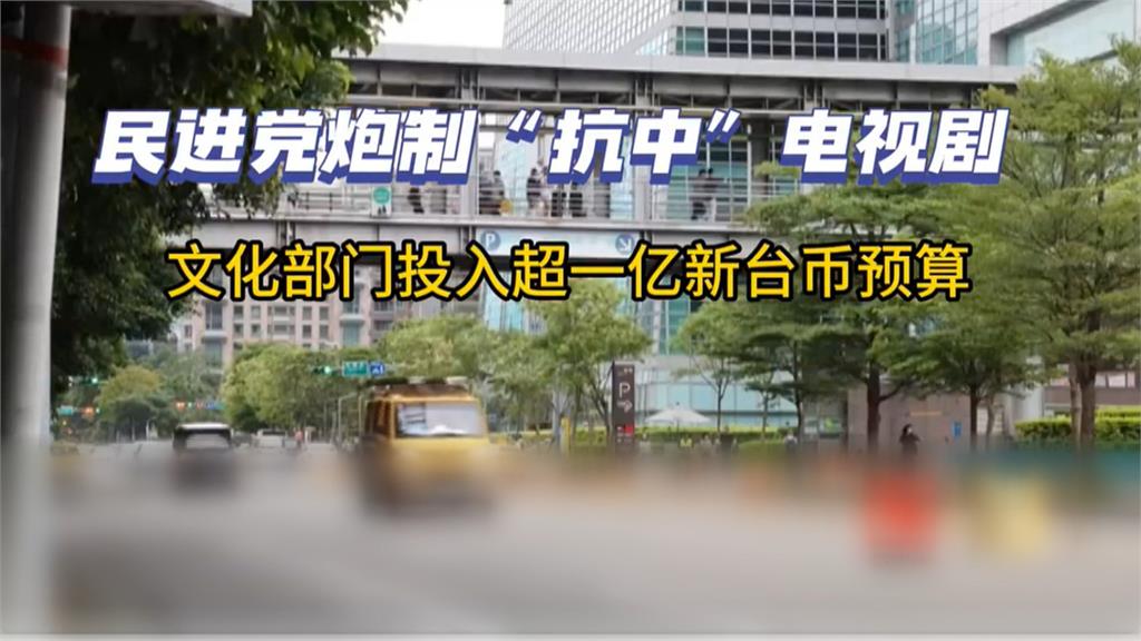 中統戰沒停! 找親中學者批「零日攻擊」 放送馬參觀731罪證館