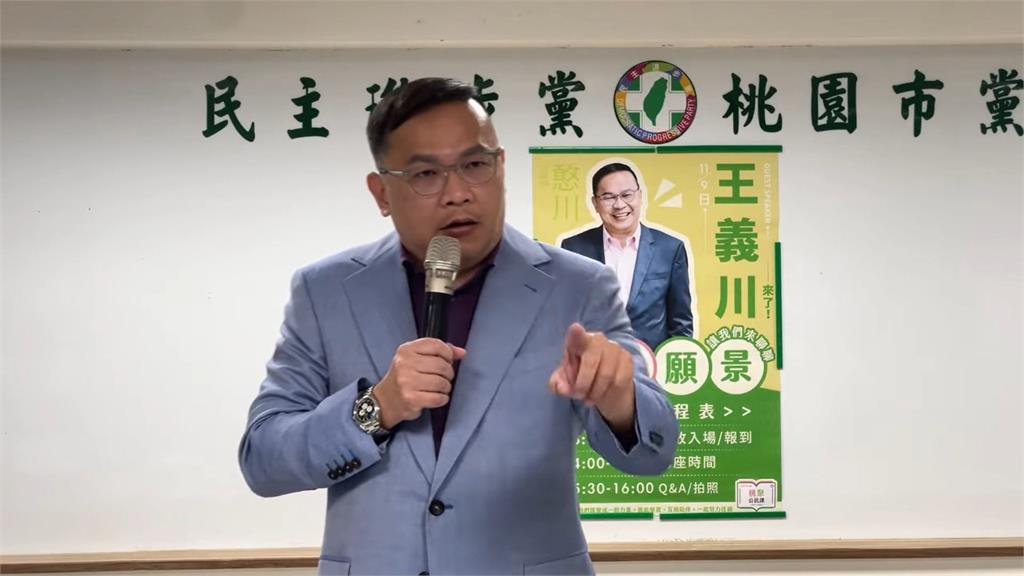 被點名「桃園市長」黑馬？　季連成：不會去從事選舉