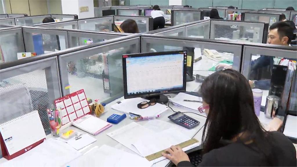 全台生活成本最高城市出爐！逾6成上班族今年沒加薪…專家揭日子不好過「主因」