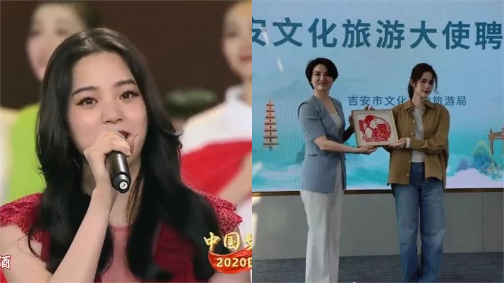歐陽娜娜舔共遭爆「撤銷國籍、終身不得入境」!事實查核中心「列3點」出手了
