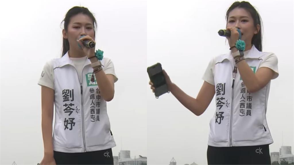 「小草女神」上凱道挺阿北!突脫口「1句真心話」網嚇爛:不是說清清白白