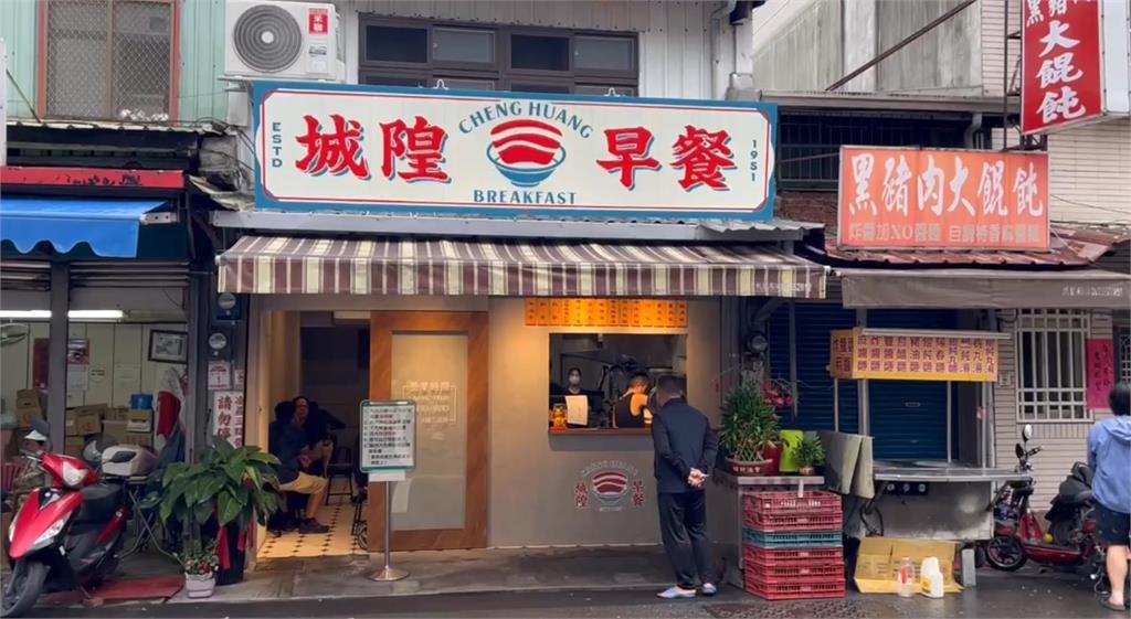 快新聞/要吃要快!宜蘭「台式早餐店」