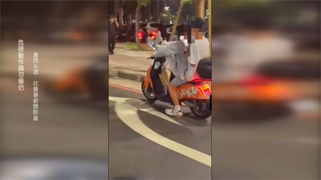 租共享電動車三貼沒戴帽 少年ㄟ沿路嬉鬧下場出爐!