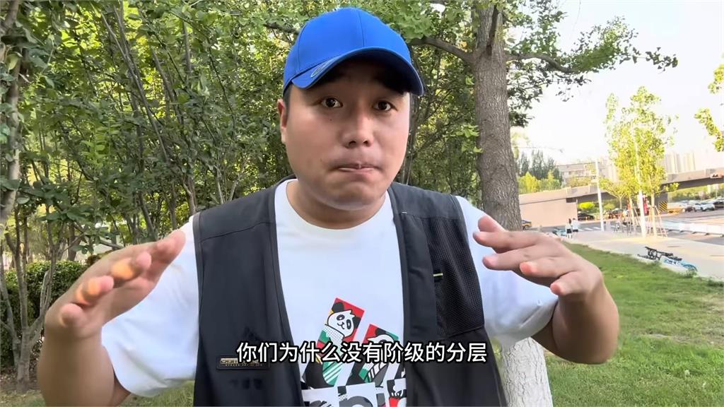 在台不因身分背景被歧視 中國男請客感謝台灣恩人結果卻搞砸了