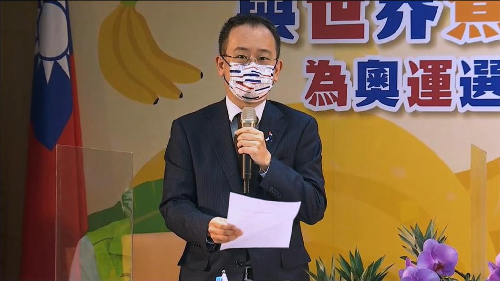 「蕉」好友!日本大買5千公斤 台灣香蕉前進東奧
