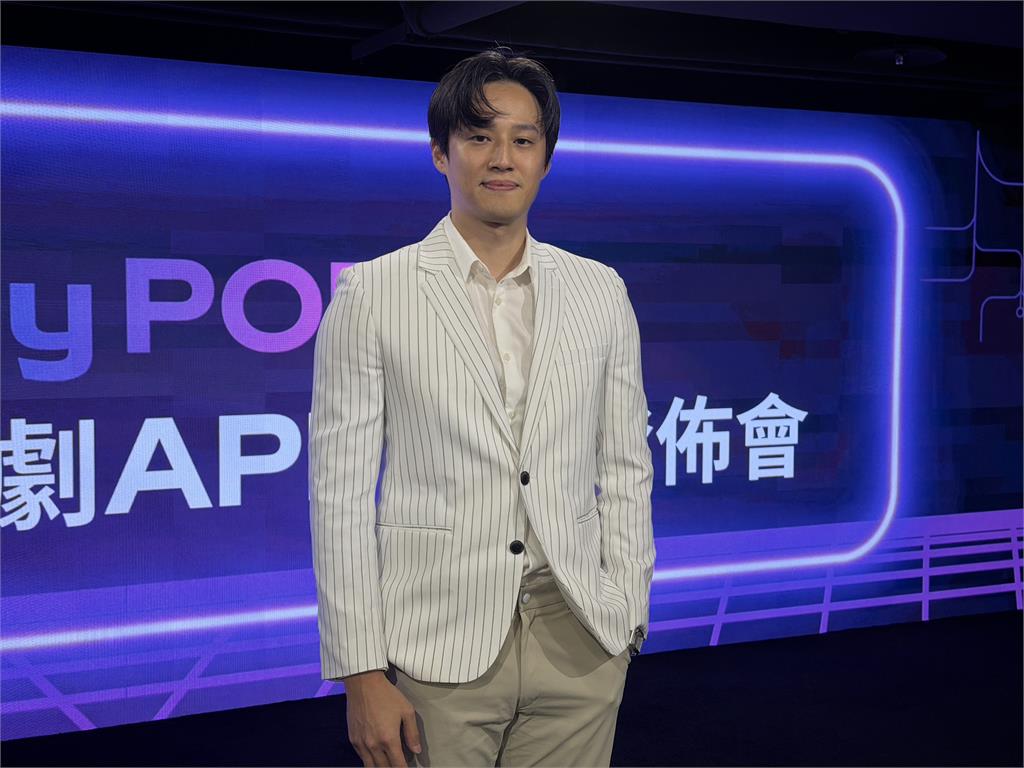 Clipply POP 平台 五大自製原創戲劇徐新洋、張愛、儲旭、麥允唯等人首度