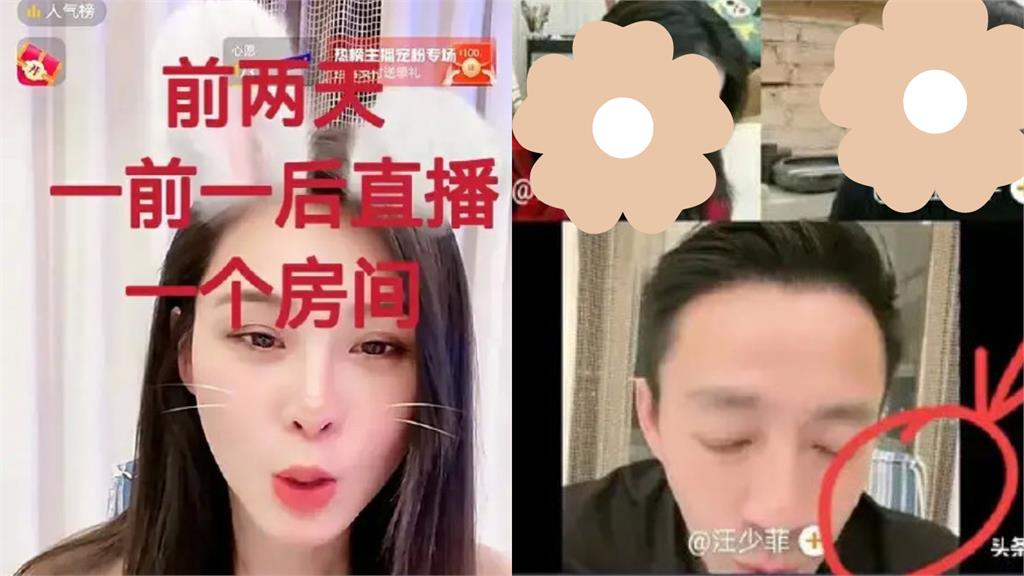 汪小菲駁「婚內出軌」遭酸嘴硬！突暴氣扯大S開嗆：再弄我？