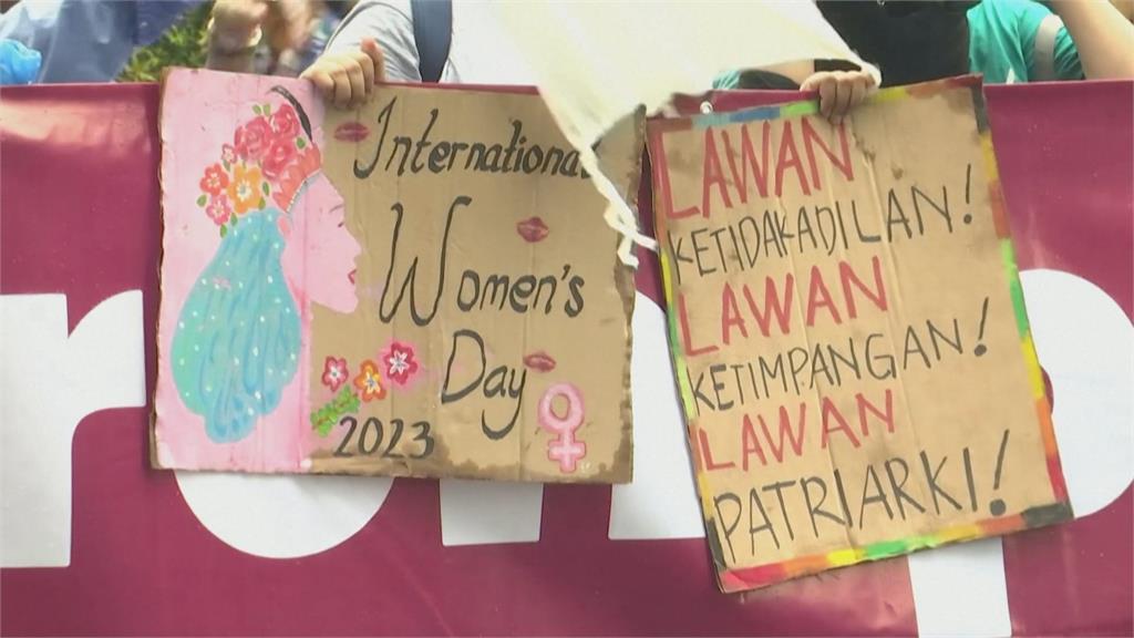 婦女節要求兩性平權　印尼、菲律賓、南韓爆大規模示威
