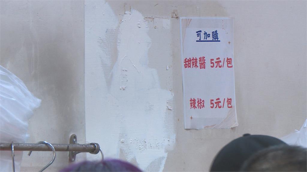 沈伯洋.蔣萬安簽名通通遭塗銷　「東發號」遭出征生意不受影響