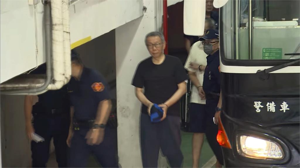 京華城4被告延押2個月!陳佩琪崩潰「抓欄杆哭喊」:為什麼這樣對柯文哲