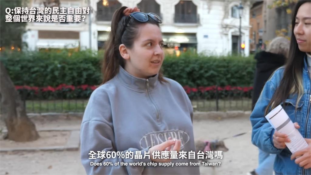 她歐洲街訪中台關係「中國女直呼想統一」 老外強烈反對:感覺一團糟