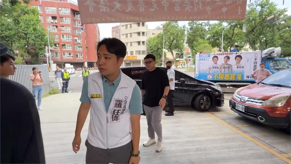 羅廷瑋口誤自己曾是「黑道」　盧秀燕臉色鐵青急提醒糾正