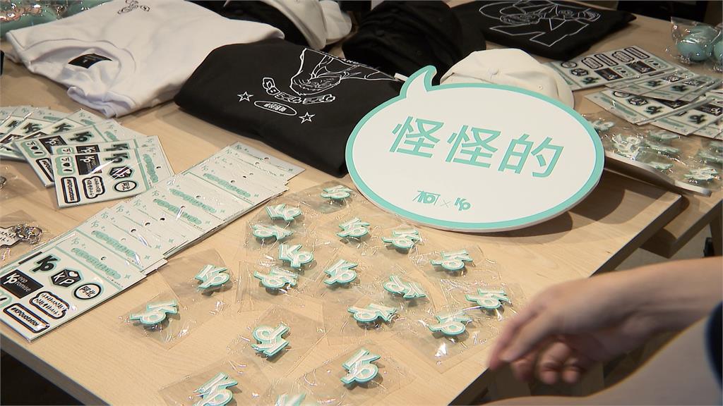 揭柯利用木可把4千萬政治獻金「蛇來蛇去」!吳靜怡痛批:小氣又愛賺暴利