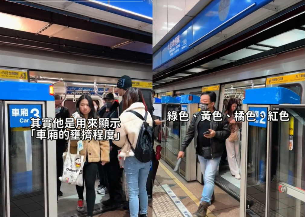 北捷5大冷知識!月台「1燈號亮起」先別上車…超實用「神秘光條」功能曝
