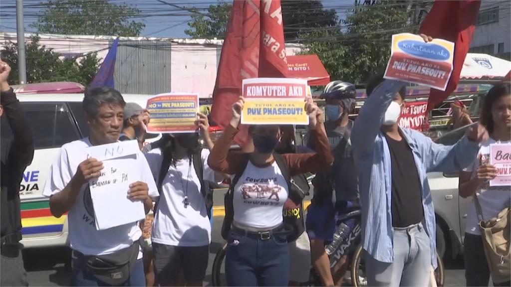 菲律賓政府擬淘汰老舊「吉普尼」　司機憂影響生計展開大罷工