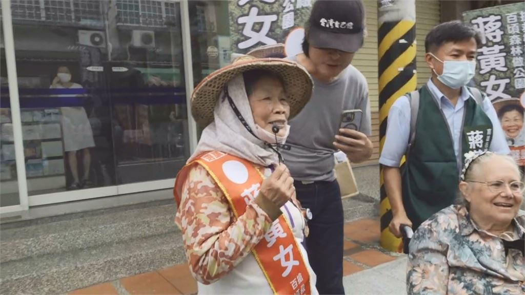 被針對？「森林阿嬤」拜票遭5度警告　競選團隊赴高雄地檢怒告警方