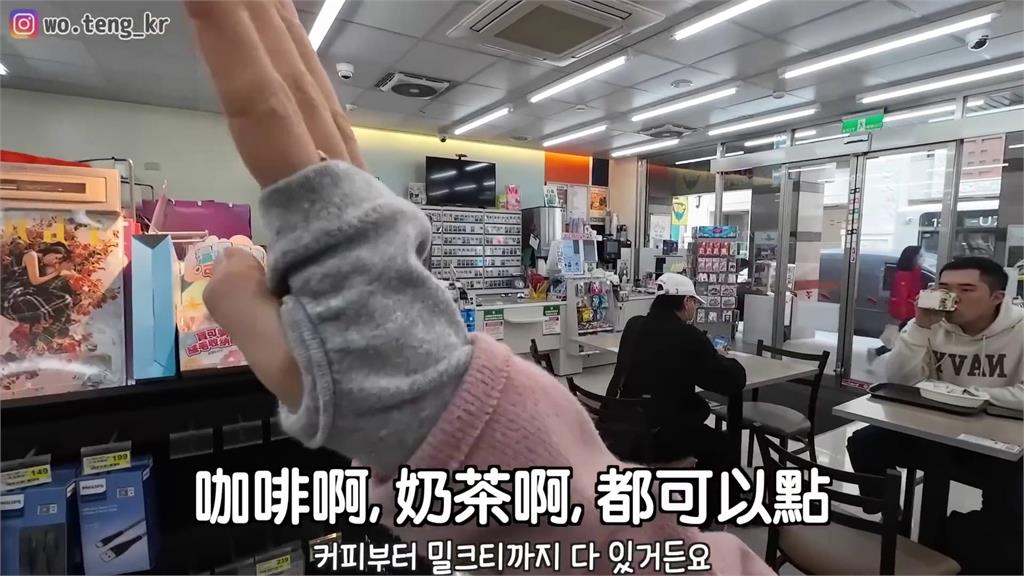 巧遇粉絲！韓妞逛市場「2度被攤販送水果款待」　驚呼：台灣真是個好地方
