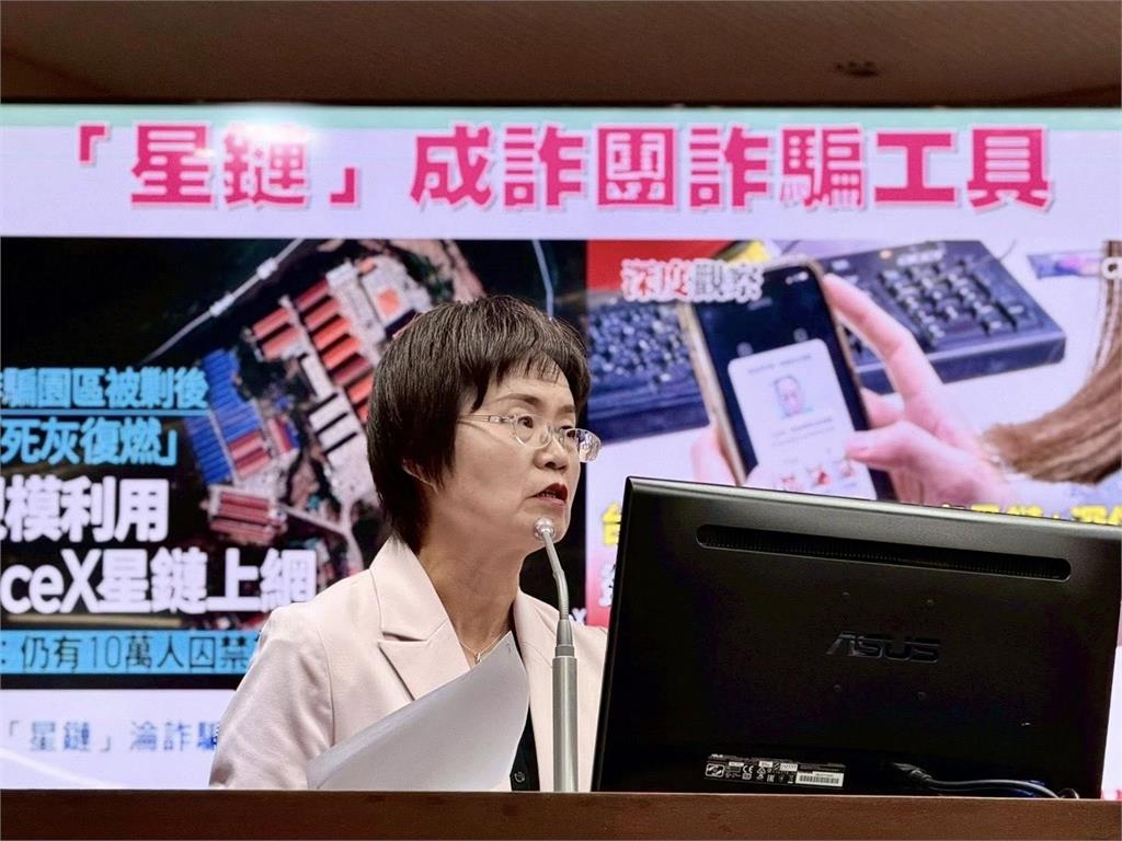 國民黨執政「1縣市」被翻盤了！綠營參選人民調大超車　藍白「2局面」都慘輸