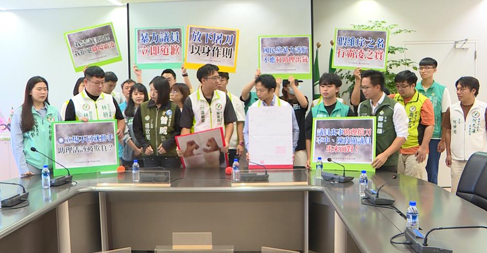 台中普發5萬議題起衝突　「議員打助理」藍綠攻防