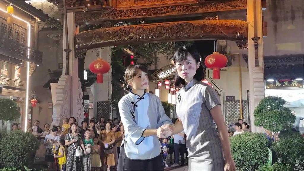 中國景區驚見革命活動!群眾高喊「我們要自由」引共鳴 網嚇歪:膽子太大