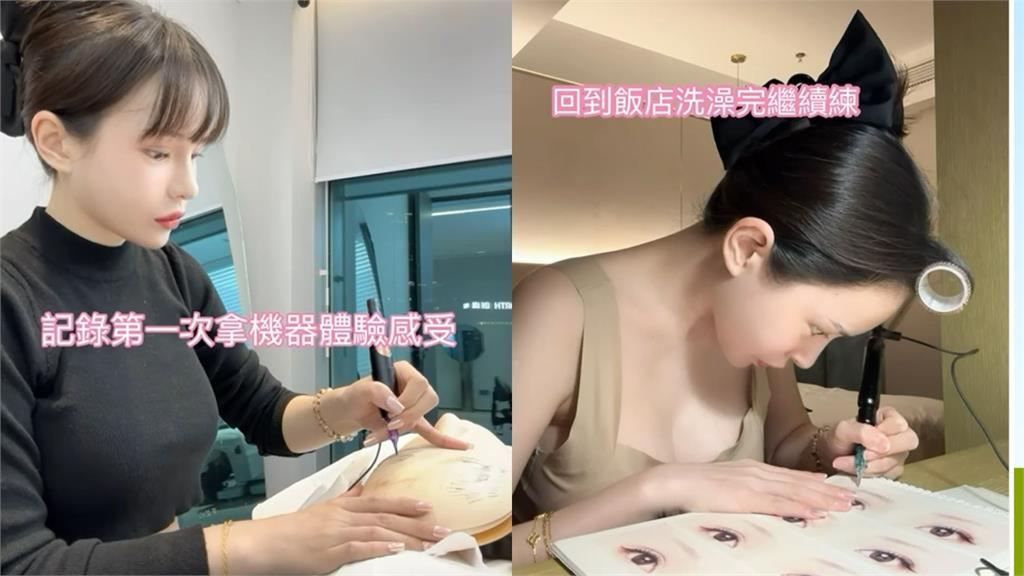 《黑澀會》詩亞無預警飛中國「學1技術」 痛苦過程曝光「手腫+手抖」