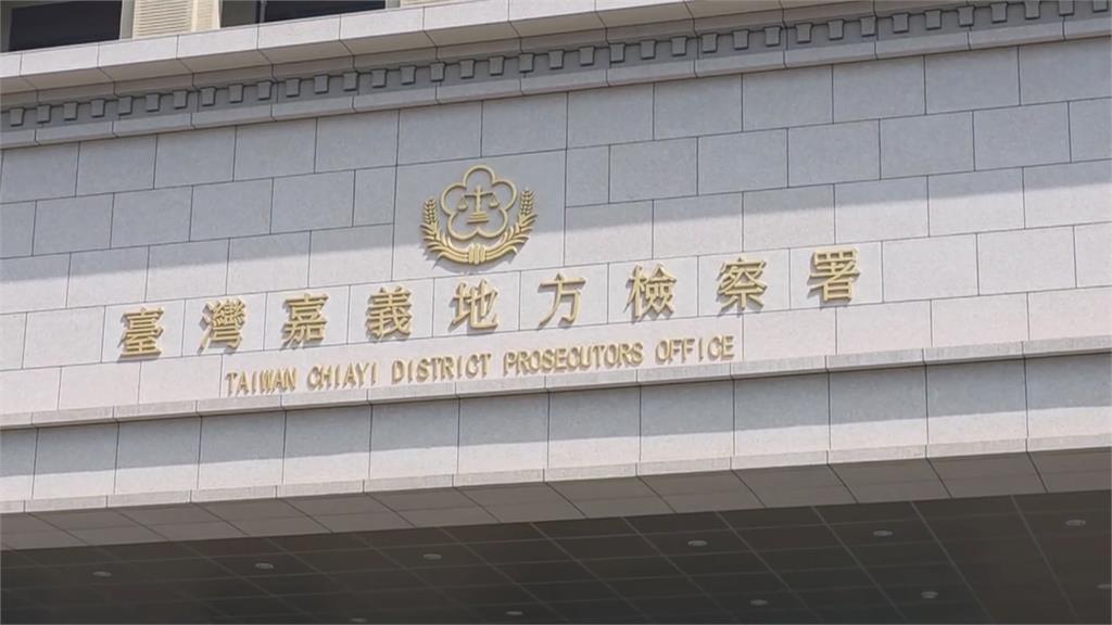 嘉義樂器行業者涉偷拍顧客　地檢罕見公布偷拍地址
