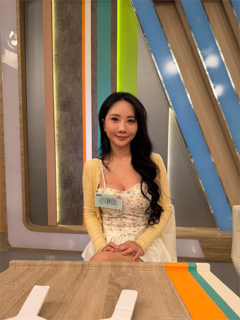 李新泡湯突飄「臭味」！以為是陌生人結果竟是老公在水裡放屁