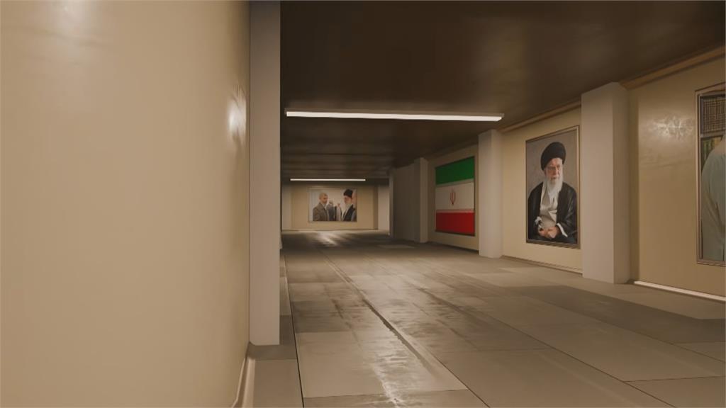 哈米尼地堡內部曝光 以色列揭「斬首戰術細節」