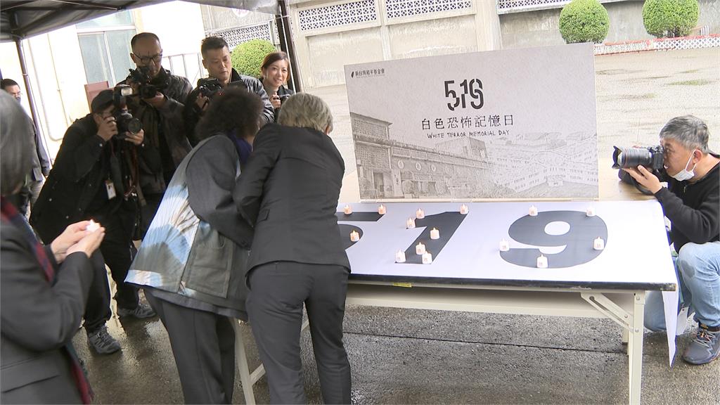 關鍵今日/5月19日白色恐怖記憶日!38年戒嚴走入歷史 由來、意義一次看