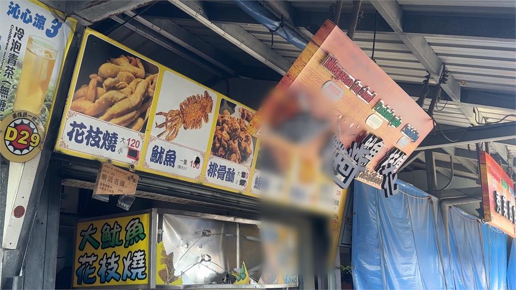 東大門夜市尋仇！持球棒砸店、攻擊老闆　男子自首：擺攤糾紛