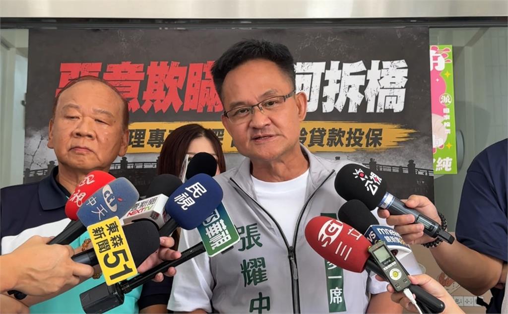 7旬夫婦控遭銀行理專誘導貸款買5千萬保單　解約恐賠5百萬