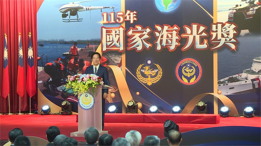 中國灰色襲擾與日劇增　賴清德：推動海巡全面轉型