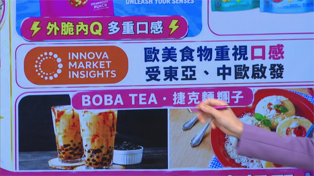 日本掀QQ熱潮！ 從甜點到麵食都要Q 連美國人也愛上