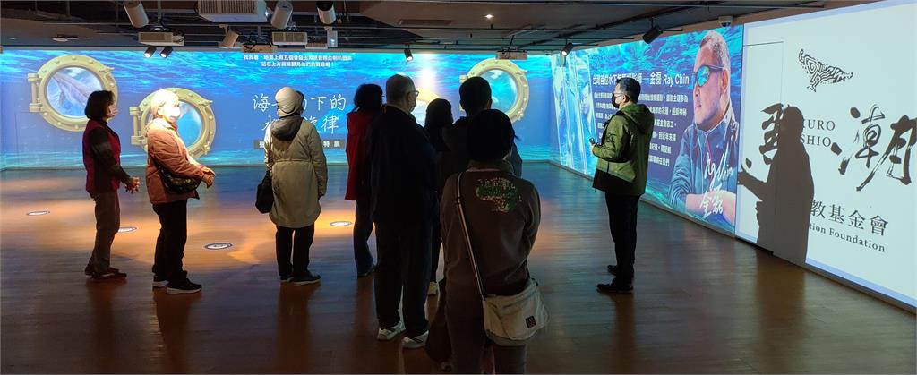 「海平面下的水色旋律」聲影科技互動特展　 一同感受海平面下的歌聲