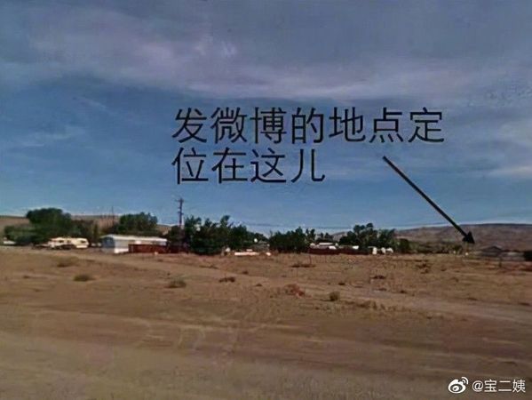 王力宏愛家形象攏係假！　P圖全家福照被抓包網虧「奥斯卡欠他一座小金人」