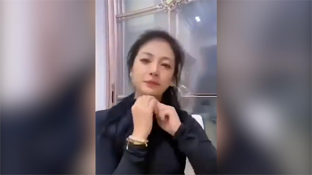 遭疑植入假體!中國女直播主怒拉下拉鍊「可以了嗎?」 網驚:玩真的