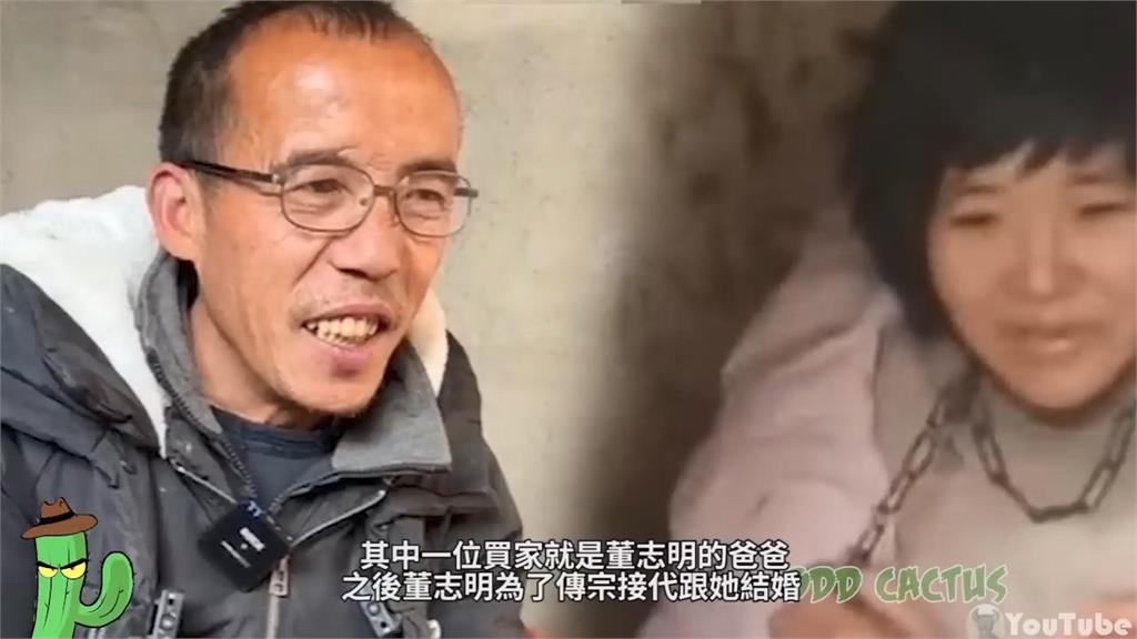 毛骨悚然！中國婦女遭非人性對待　頭部重創跪在原地20年任由擺布