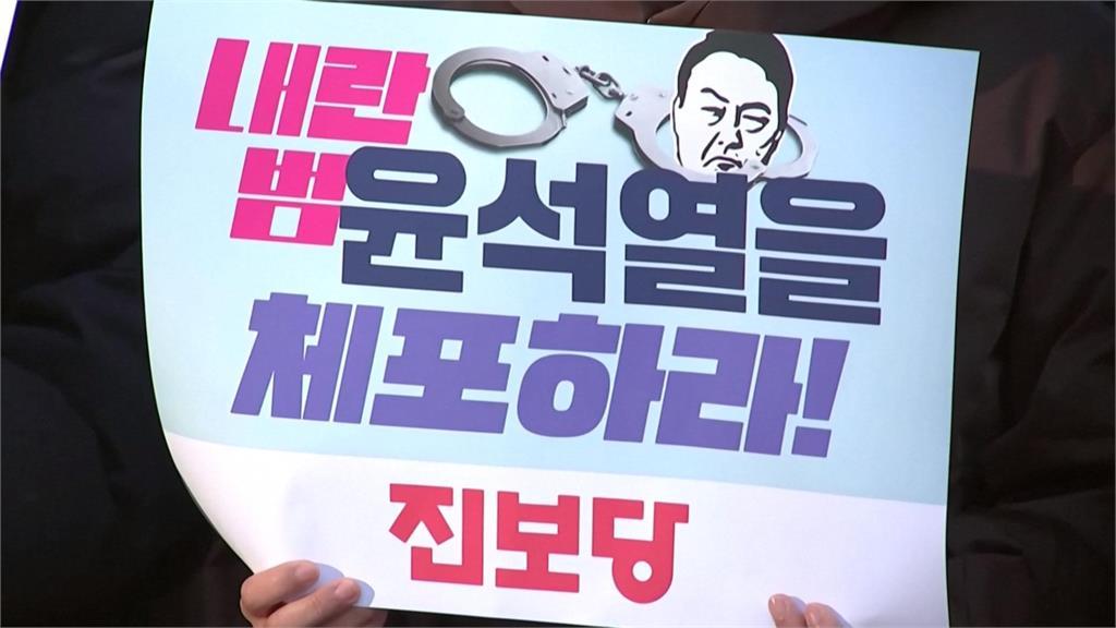 尹錫悅短命戒嚴惹民怨　南韓勞團示威罷工施壓